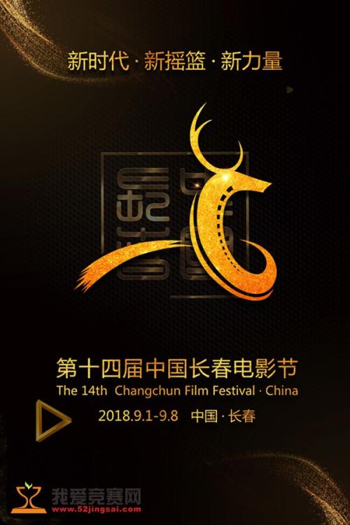 ConservatoriodiBergamo艺术文凭证书